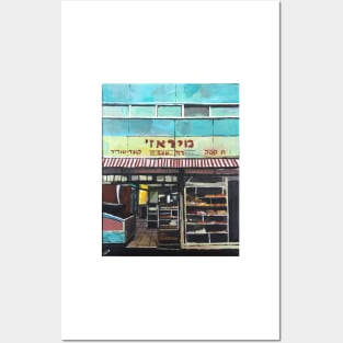 Tel Aviv, Retro Cake Shop Posters and Art